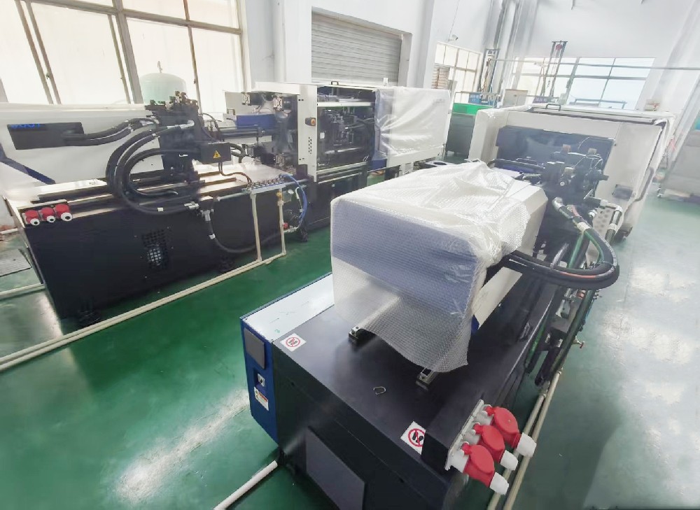 注塑機2臺